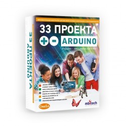 Электронный конструктор Смайл Arduino ENS-411 33 проекта