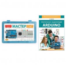 Электронный конструктор Смайл Мастер ARDUINO ENS-405-B3 Старт с книгой Практическая энциклопедия Arduino