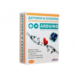 Электронный конструктор Смайл Arduino ENS-403 Датчики и сенсоры